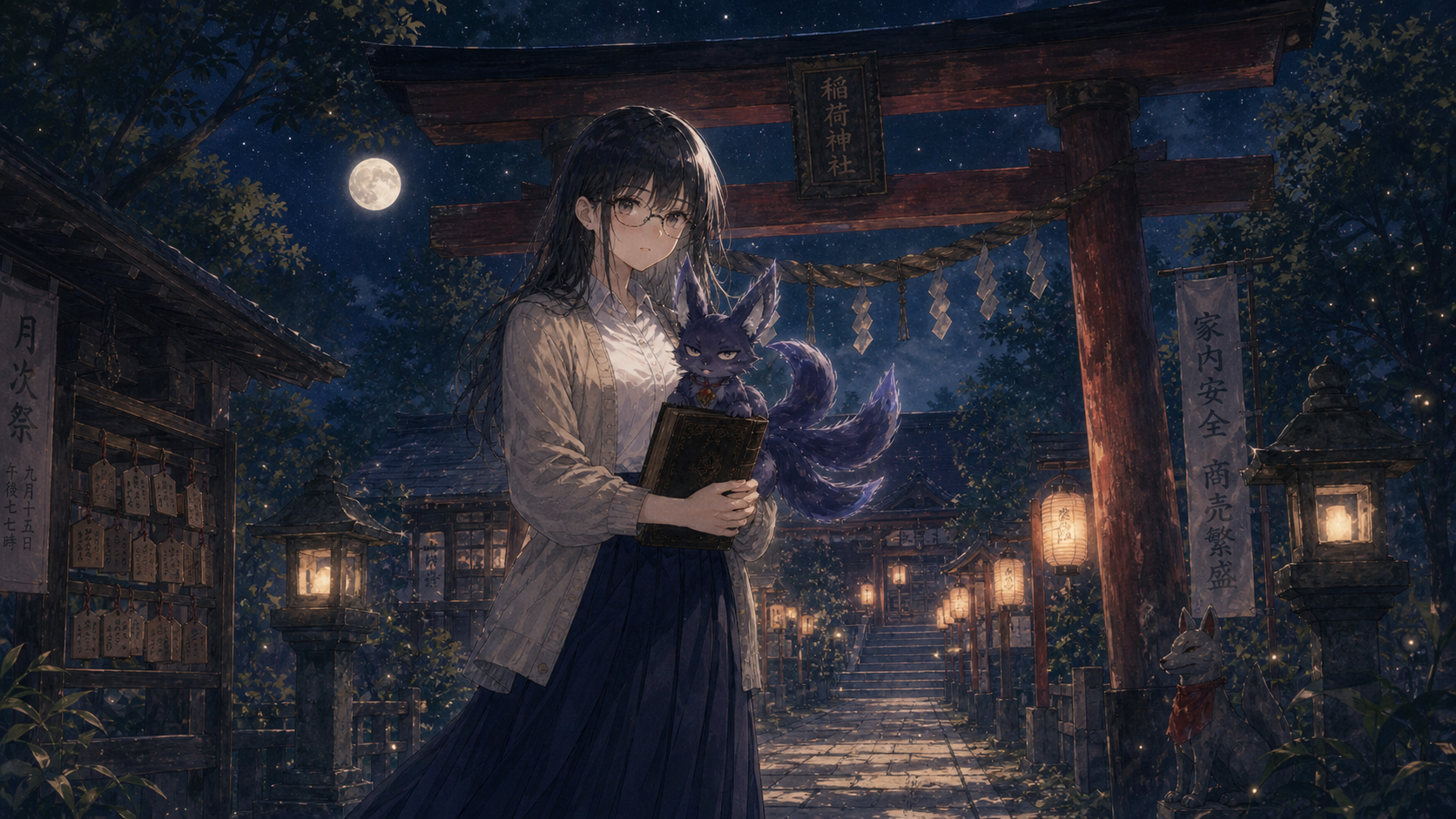 夜社のキービジュアル